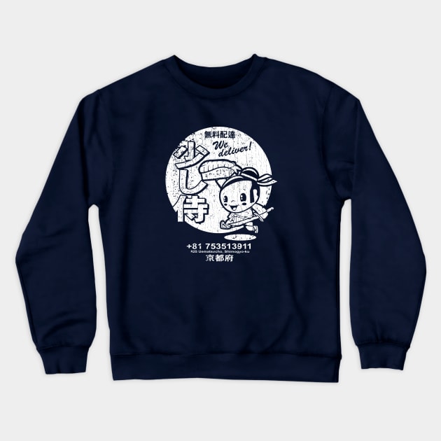 Little Samurai Sushi (vintage look) Crewneck Sweatshirt by robotface